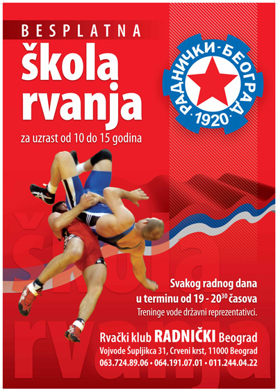BESPLATNA ŠKOLA RVANJA